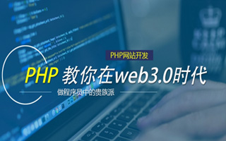 保亭 mongo排序sort,php如何按顺序排列数组？